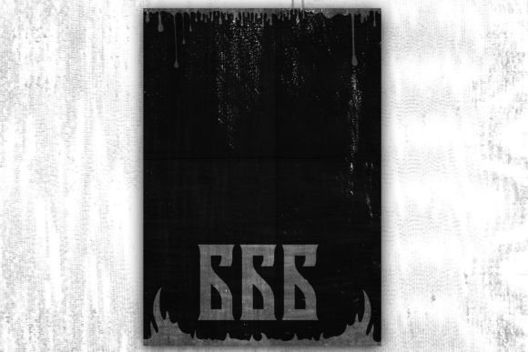 Download Halloween Bg with 666 Numbers Skull - Halloween Collection